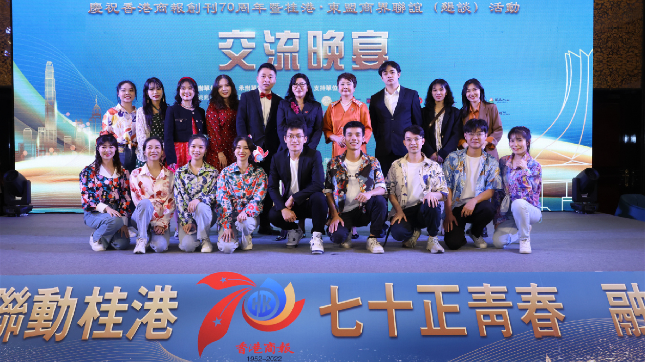 有片｜中銀香港：祝《香港商報》生日快樂