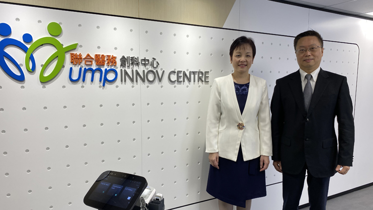 聯合醫務明年在港開設CT中心