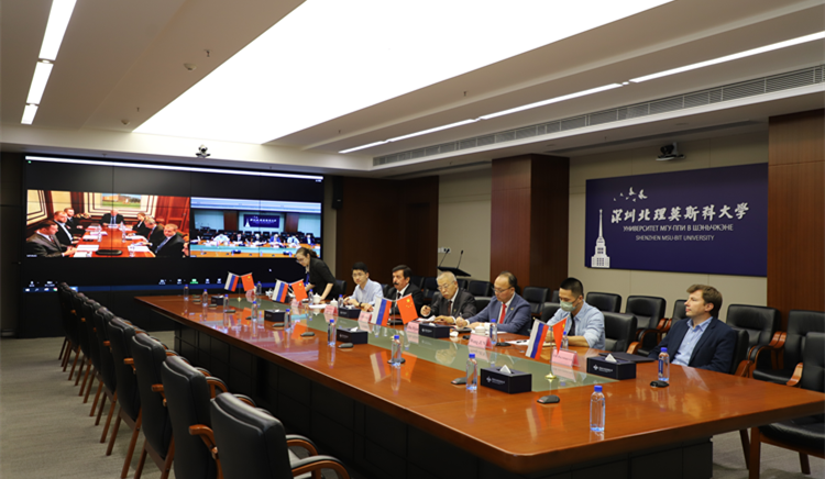 深圳北理莫斯科大學與莫斯科國立國際關係學院簽署意向協議