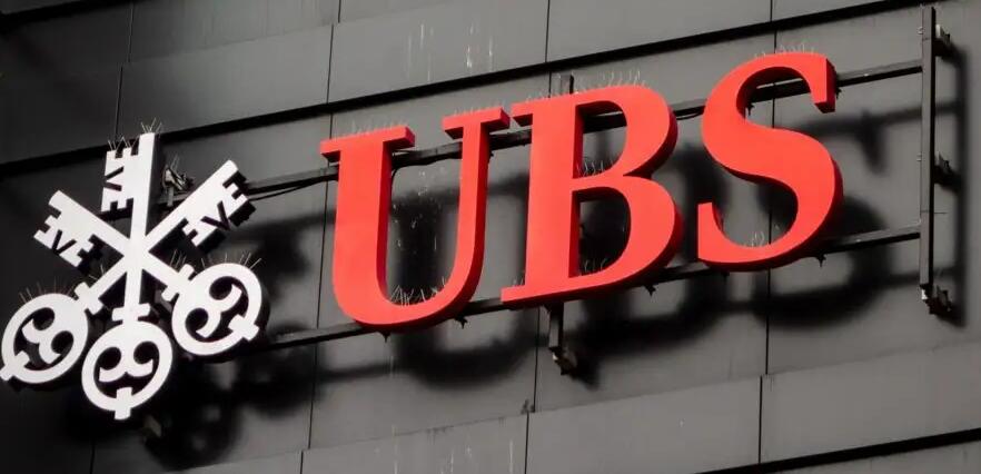 瑞銀：2023亞洲全年經濟增速可望達到4.4%