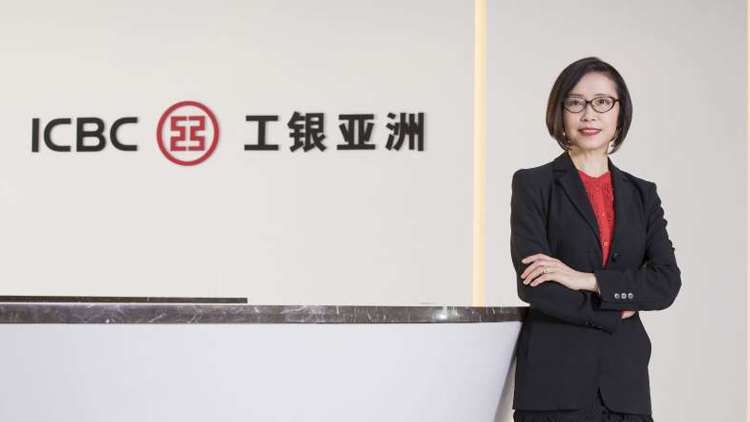 工銀亞洲完成首筆社會責任貸款