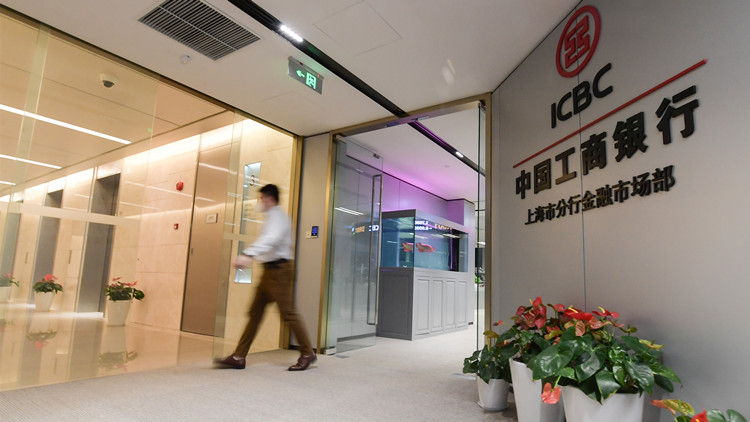 中銀協：我國銀行業保理業務量實現持續增長