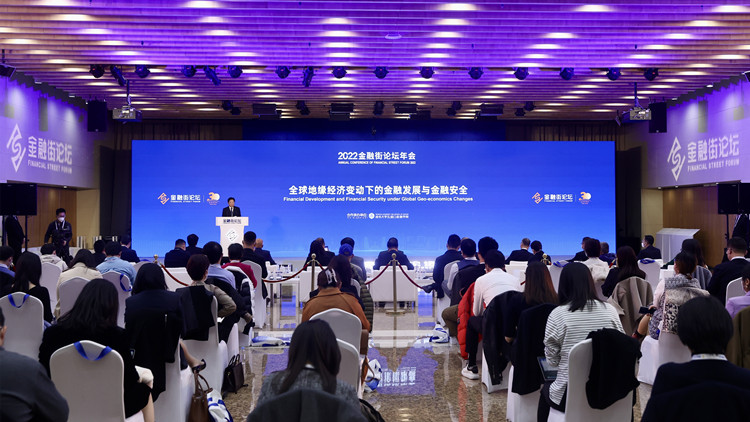 銀保監會副主席：2018年以來120多家外資銀行保險機構新落戶中國