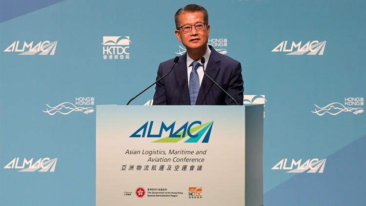 陳茂波：香港經濟基礎依然強勁 前景好機遇多