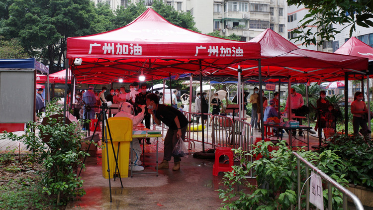 廣東22日新增本土確診353例 本土無症狀7951例