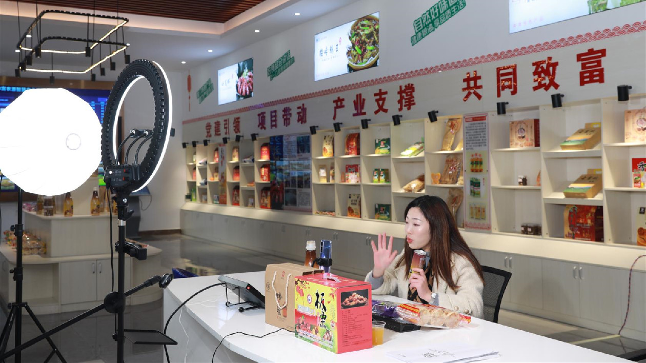 廣東南雄電商銷售助特色農品熱銷