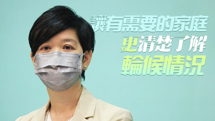 何永賢：隨着簡約公屋的落成 輪候時間的數字會慢慢下跌