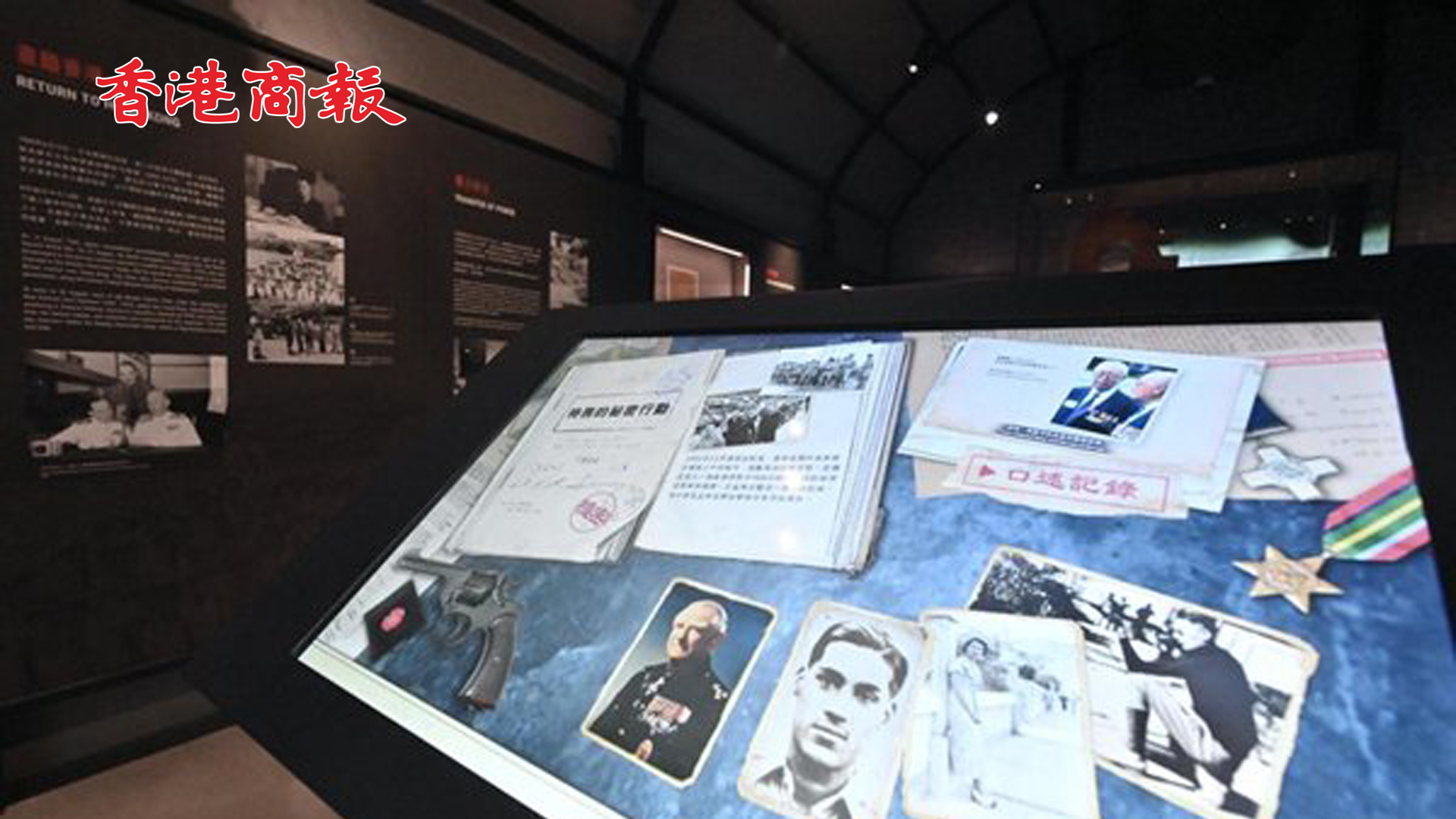 有片 | 海防博物館24日重開 館內增設互動元素節目