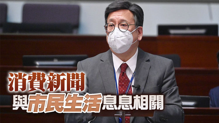 消費權益報道獎揭曉 丘應樺：電子商貿令消費者需更全面資訊