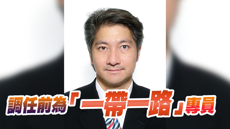 鄭偉源將出任駐京辦主任 12月8日履新