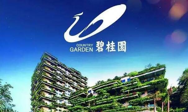 內地多家商業銀行密集為房企提供授信  額度達數千億元