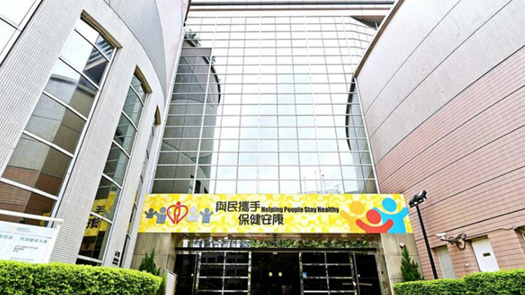 新界東醫院聯網代理行政總監確診新冠 正按指引進行隔離