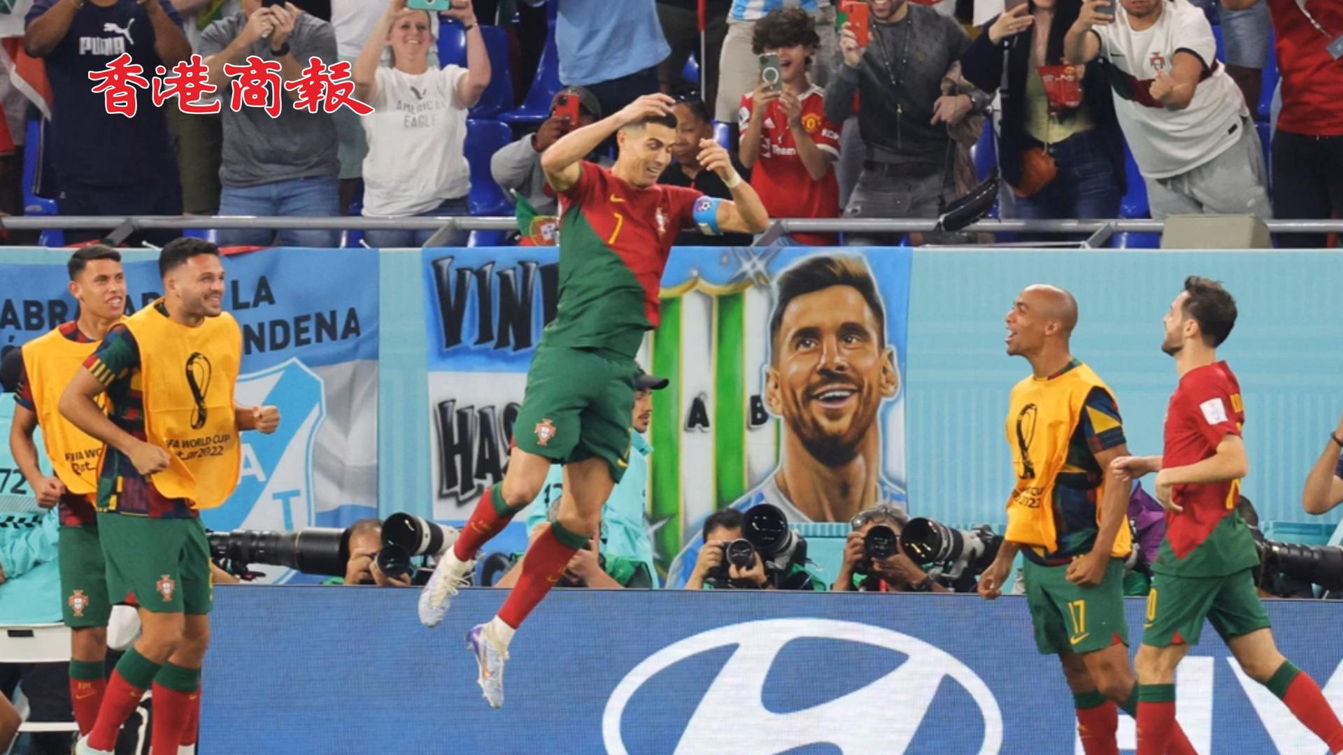 有片 | C朗成為史上首位在五屆世界盃中進球的球員