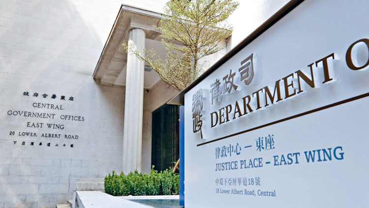 各界人士反對英國大律師來港為黎智英辯護 支持律政司上訴 