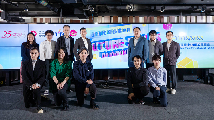 VTC新世代新技能博覽下月舉行 推廣職專教育及技能發展