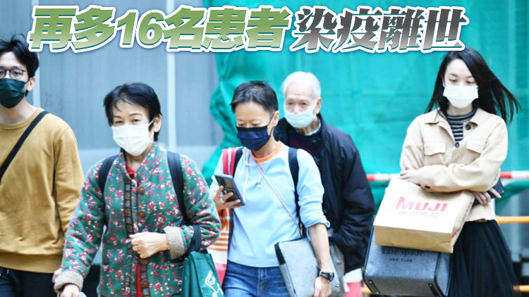 本港25日新增8878宗確診 包括562宗輸入個案