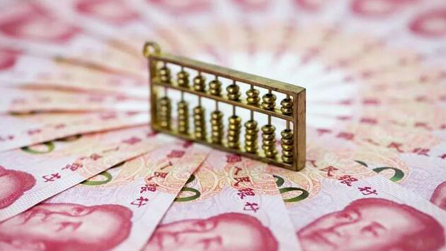 【財經觀察】中國年內「二次降準」影響幾何？