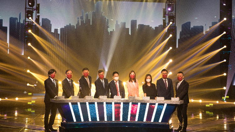 中國移動香港音樂會慶祝25周年