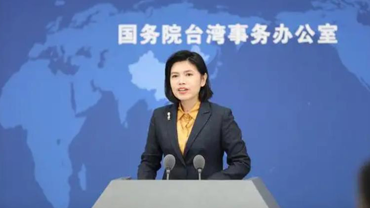 國台辦發言人就台灣地區「九合一」選舉結果答記者問