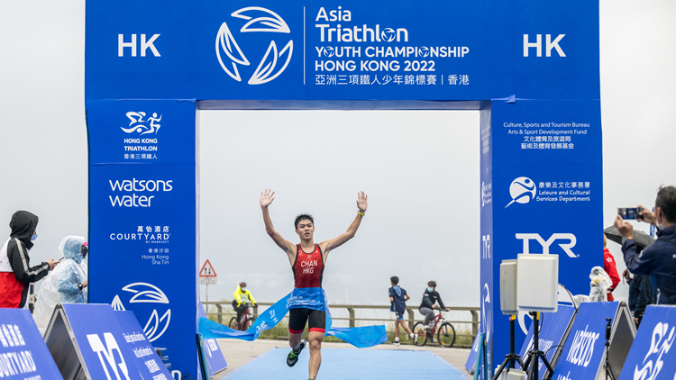 「亞洲三鐵少年錦標賽」圓滿結束 陳睿浲 Zoe Metais封王稱后