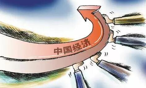 降準釋放長期資金5000億元人民幣 經濟回穩向好基礎不斷巩固