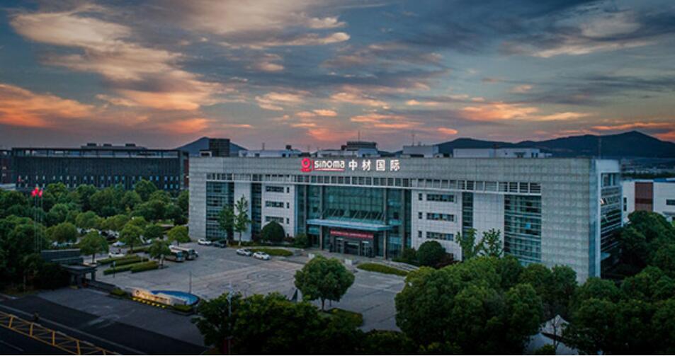 中材國際擬3.77億人民幣收購智慧工業