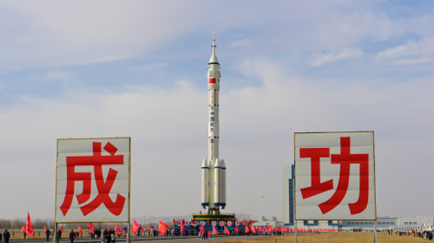 中國第四批預備航天員選拔已全面啟動 期待能夠看到港澳航天員的身影