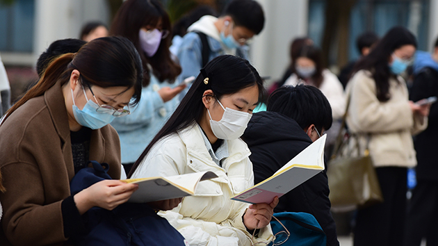 受疫情影響 2023年國考筆試延期