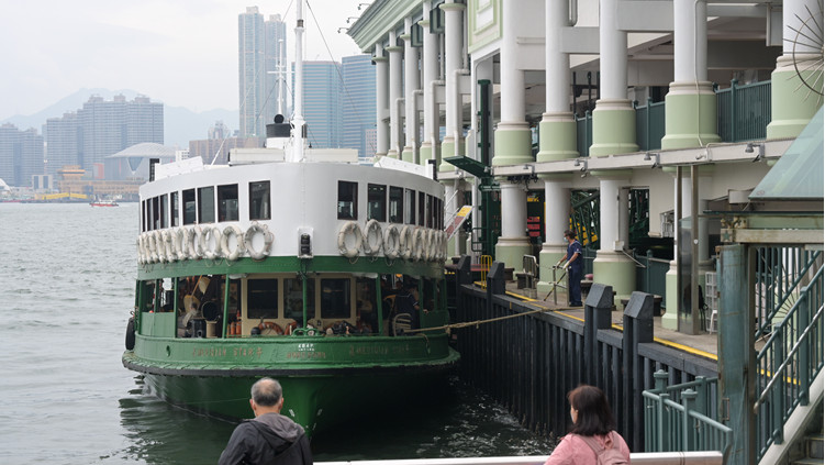 交諮會討論港鐵票價調整機制及天星小輪加價申請