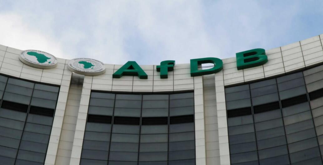 非洲開發銀行預計明年東非經濟增速將達4.7%