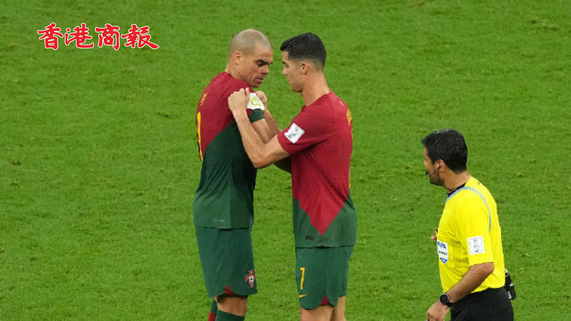 有片 | C朗與比比並肩作戰近20年 替換時放心將袖標交給比比