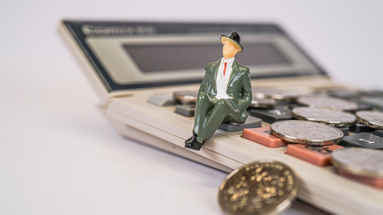 打造全渠道數字人民幣繳稅服務新模式！廣東實現辦稅體驗新升級