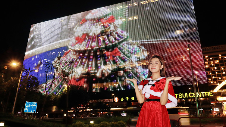 有片丨【圖集】閃爍尖東耀香江  璀璨燈飾傳情40載