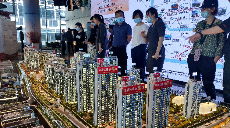 【投行視野】年底前內地能否再減息？