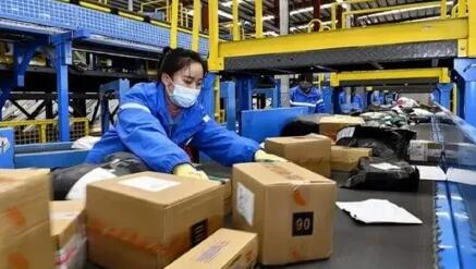 國家郵政局官方闢謠：全國快遞網點大面積停擺不實