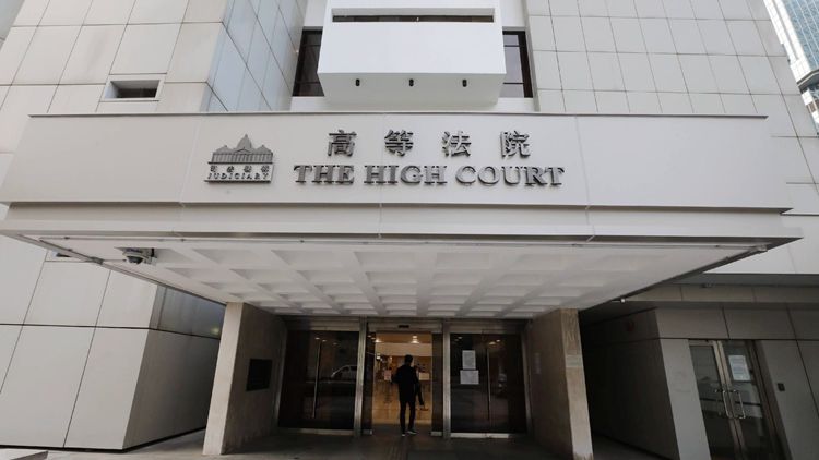 涉煽動分裂國家被判囚5年 理大生提上訴被駁回維持原判