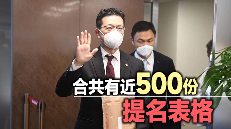 港區全國人大代表選舉提名最後一日 吳秋北補交逾200份提名表