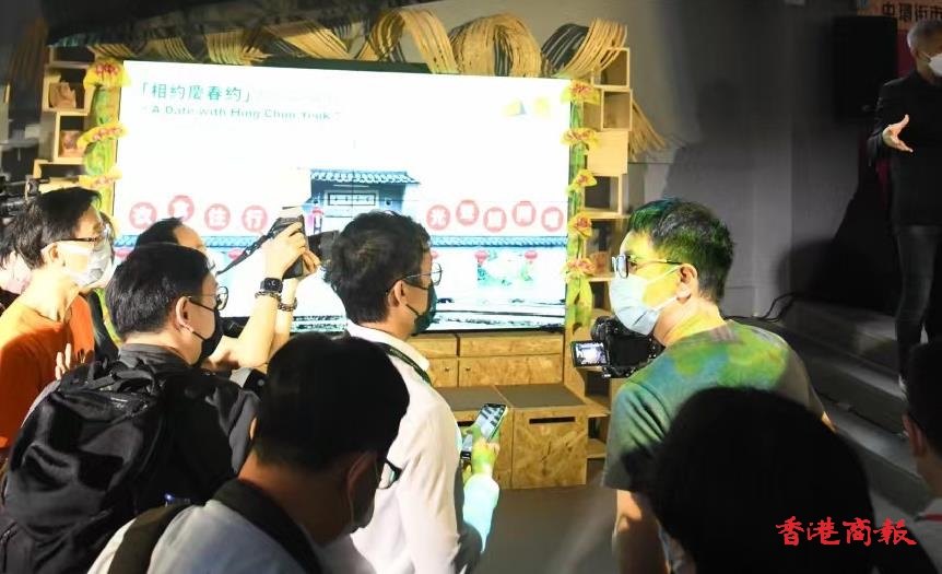 圖集丨中環街市「相約慶春約」展覽 呈現香港最古老村落文化