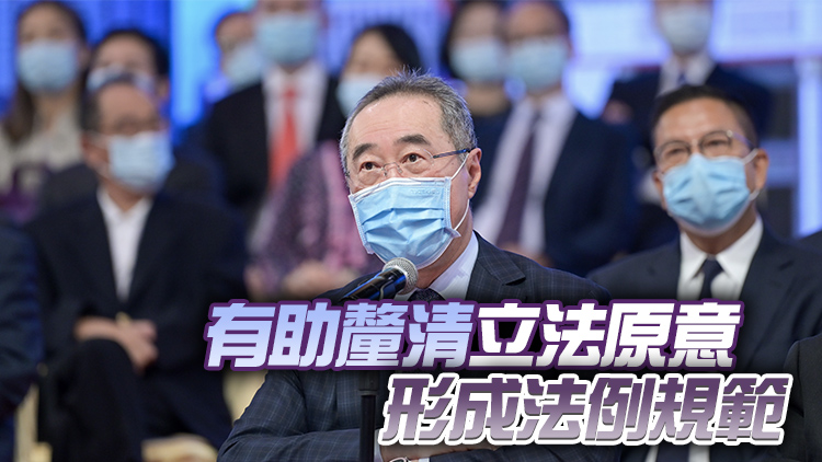 唐英年：提請人大釋法合法、合理、合情