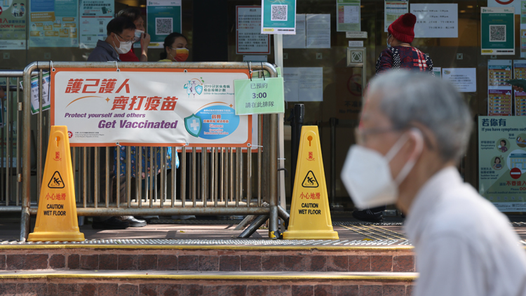 二價疫苗今起開打 市民相信能更有效對付新型病毒株