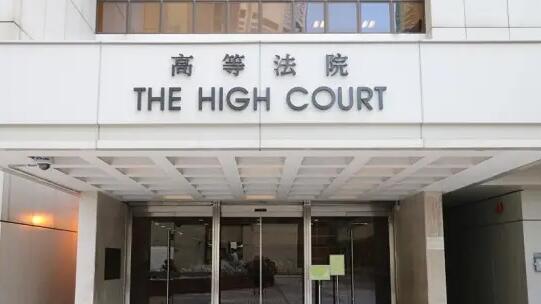 高院批准黎智英違國安法案押後至本月13日再訊