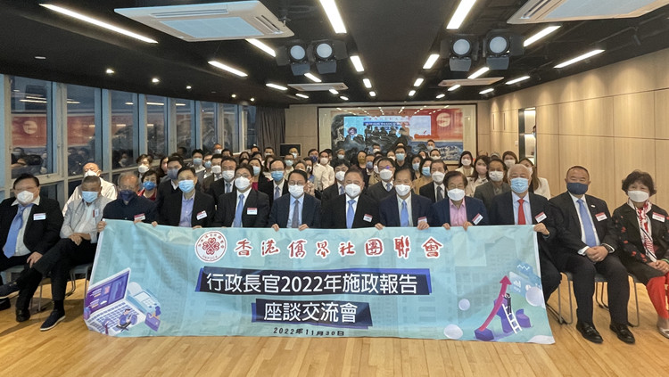 港僑聯會邀陳國基講「搶人才」政策