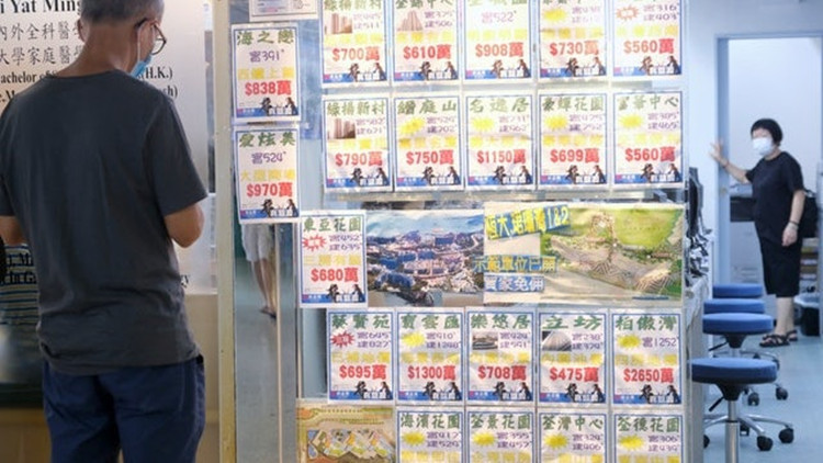 持牌地產代理人數下跌 創近15個月新低