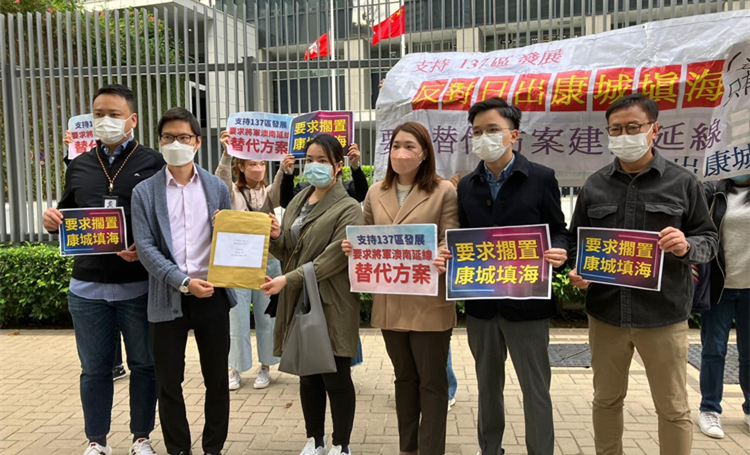 日出康城居民籲當局以其他替代方案興建將軍澳南延線