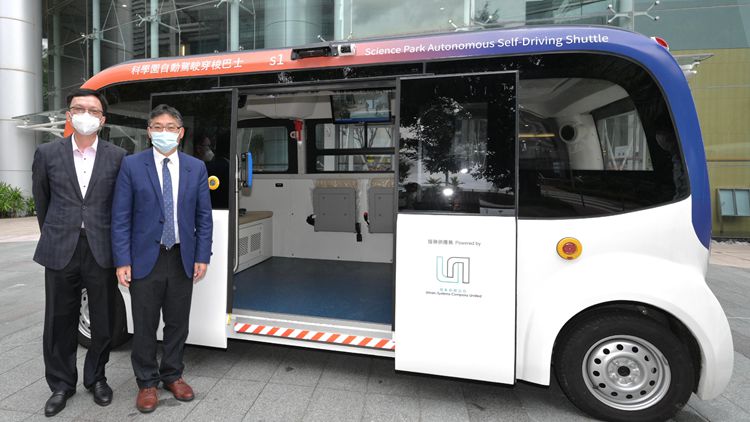 自動駕駛車輛條例草案刊憲 本月14日提交立法會首讀及二讀