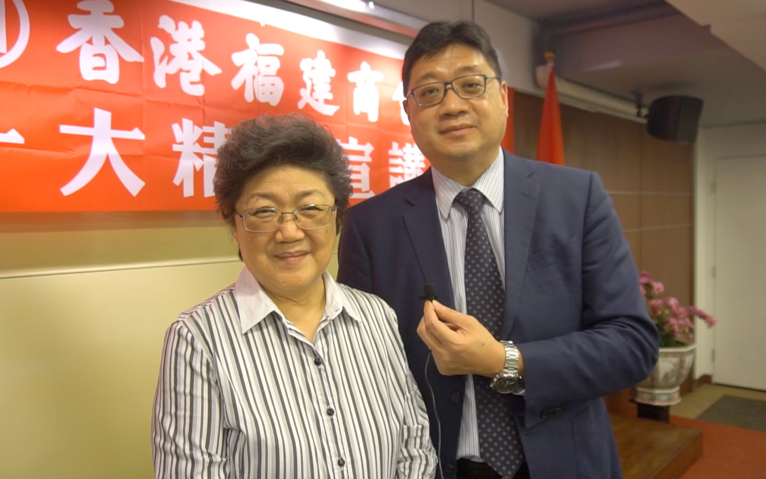 【商報老友記】黃周娟娟黃楚基期待商報目標更長遠