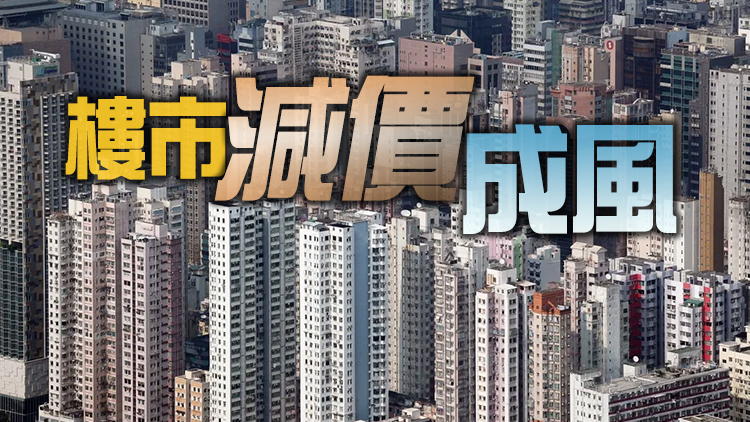 CCL連挫8周最新報159.16點 較歷史高位跌16.8%