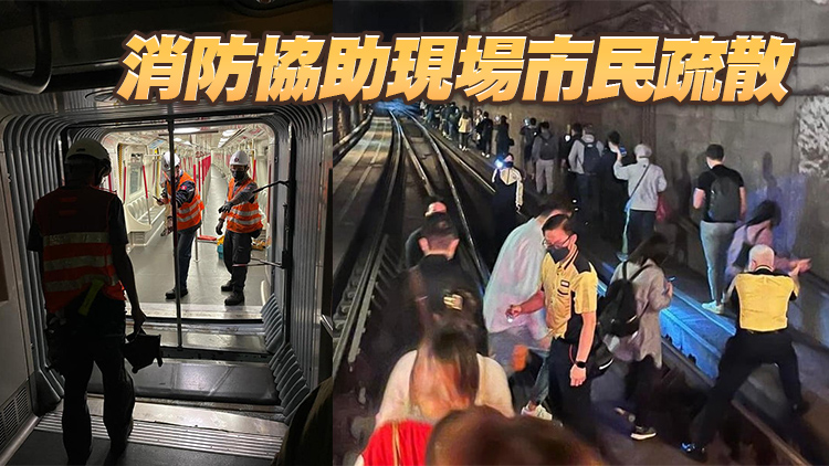 將軍澳站列車故障 疑涉車卡連接鬆脫