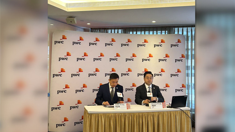 羅兵咸永道﹕今年本港新股集資額料跌至1056億元 按年跌近70%