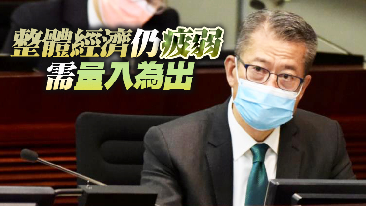 市民盼新預算案再派消費券 陳茂波：持開放態度動態評估